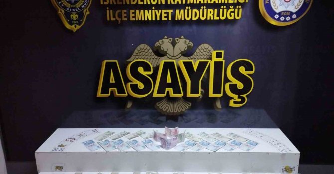 Hatay’da kumar baskınında 28 bin 385 TL para cezası uygulandı