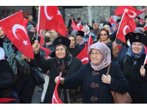 Başkan Yılmaz: "Devlet millet el ele, hep birlikte yürüyeceğiz"