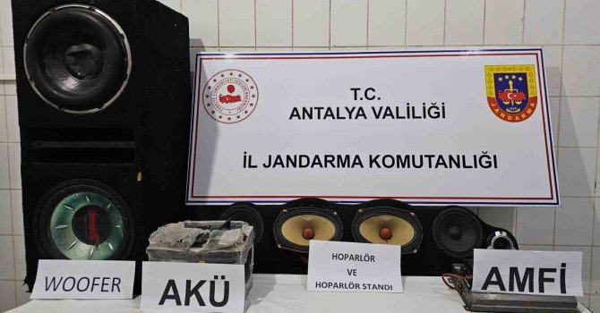 Araçtan ses sistemini çalan 4 şüpheli tutuklandı