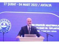 Bakan Soylu: "15 Temmuz’dan 2021 sonuna kadar 390 mafya tipi örgüt çökertildi"